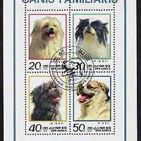 North Korea 1991 Dogs sheetlet containing set of 4 values fine cto used, SG N2932a