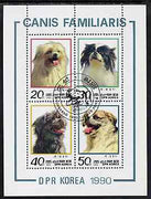 North Korea 1991 Dogs sheetlet containing set of 4 values fine cto used, SG N2932a