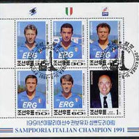 North Korea 1992 Italian Football Champions sheetlet containing set of 6 (Erg Oil Co) very fine cto used, SG N3181a
