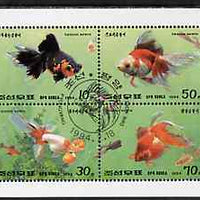 North Korea 1994 Goldfish sheetlet containing set of 4 fine cto used, SG N3367a