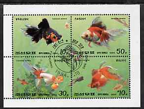 North Korea 1994 Goldfish sheetlet containing set of 4 fine cto used, SG N3367a