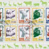 North Korea 1990 Farm Animals sheetlet containing 10 values (2 sets) fine cto used, SG N2997-3001