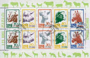 North Korea 1990 Farm Animals sheetlet containing 10 values (2 sets) fine cto used, SG N2997-3001