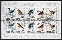 North Korea 1990 Birds sheetlet containing 10 values (2 sets) fine cto used, SG N3014-18