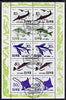 North Korea 1990 Fishes sheetlet containing 10 values (2 sets) fine cto used, SG N3008-12