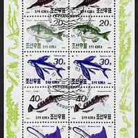 North Korea 1990 Fishes sheetlet containing 10 values (2 sets) fine cto used, SG N3008-12