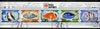 North Korea 1991 Fishes sheetlet containing complete set of 5 (with Phila Nippon 91 imprint) very fine cto used, see after SG N3093