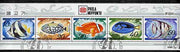 North Korea 1991 Fishes sheetlet containing complete set of 5 (with Phila Nippon 91 imprint) very fine cto used, see after SG N3093
