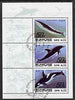 North Korea 1992 Whales & Dolphins sheetlet #1 containing 3 values fine cto used, SG N3208-10