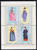 North Korea 1977 National Costumes sheetlet containing set of 4 values fine cto used, SG N1590-93