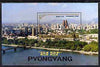 North Korea 1993 Pyongyang Buildings m/sheet very fine cto used SG MS N3266