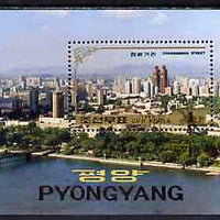 North Korea 1993 Pyongyang Buildings m/sheet very fine cto used SG MS N3266