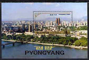 North Korea 1993 Pyongyang Buildings m/sheet very fine cto used SG MS N3266