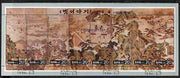 North Korea 1996 Folk Tales (Screen Painting) sheetlet containing composite set of 8 fine cto used SG MS N3583