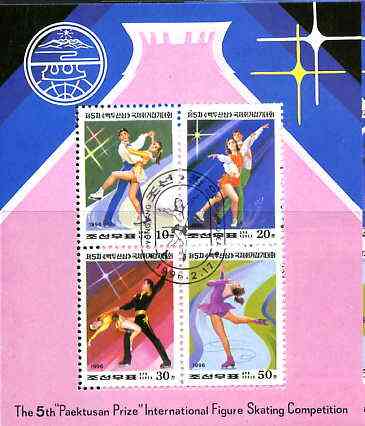 North Korea 1996 Figure Skating Championships sheetlet containing set of 4 fine cto used SG MS N3582