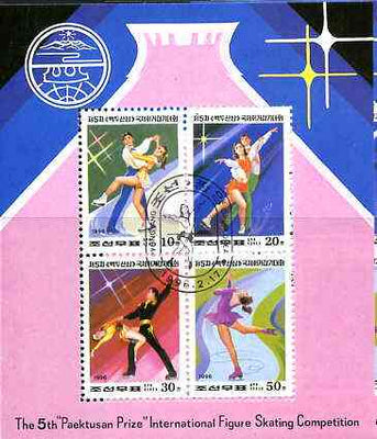North Korea 1996 Figure Skating Championships sheetlet containing set of 4 fine cto used SG MS N3582