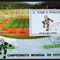 St Thomas & Prince Islands 1990 Football World Cup undenominated m/sheet (Emblem) very fine cto used