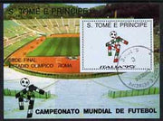 St Thomas & Prince Islands 1990 Football World Cup undenominated m/sheet (Emblem) very fine cto used