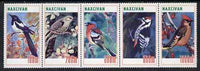 Naxcivan Republic 1997 Wild Birds unmounted mint perf strip of 5 values complete
