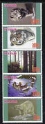 Naxcivan Republic 1997 Wild Animals unmounted mint perf strip of 5 values complete