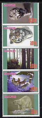 Naxcivan Republic 1997 Wild Animals unmounted mint perf strip of 5 values complete