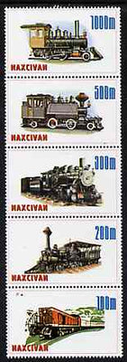 Naxcivan Republic 1997 Locomotives unmounted mint perf strip of 5 values complete