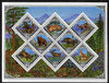 Touva 1985 Animals sheetlet containing set of 8 diamond shaped unmounted mint