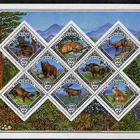 Touva 1985 Animals sheetlet containing set of 8 diamond shaped unmounted mint