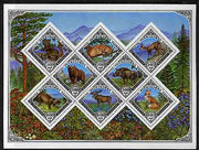 Touva 1985 Animals sheetlet containing set of 8 diamond shaped unmounted mint