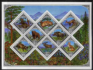 Touva 1985 Animals sheetlet containing set of 8 diamond shaped unmounted mint