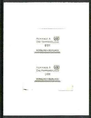 Burundi 1962 Dag Hammarskjöld Commemoration die proof of overprints for 3f50 & 6f50 se-tenant in black on sunken card, as used for SG 35 & 36