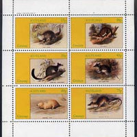 Grunay 1982 Rodents perf set of 6 values (15p to 75p) unmounted mint