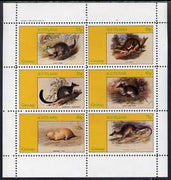 Grunay 1982 Rodents perf set of 6 values (15p to 75p) unmounted mint