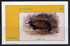 Grunay 1982 Rodents (Echidna) imperf,deluxe sheet (£2 value) unmounted mint
