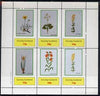 Grunay 1982 Flowers #02 (Chrysantenum, Crocus, etc) perf set of 6 (15p to 75p) unmounted mint