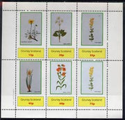Grunay 1982 Flowers #02 (Chrysantenum, Crocus, etc) perf set of 6 (15p to 75p) unmounted mint