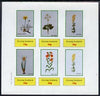 Grunay 1982 Flowers #02 (Chrysantenum, Crocus, etc) imperf set of 6 (15p to 75p) unmounted mint