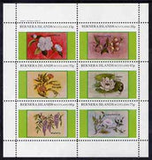 Bernera 1982 Flowers #13 (Camellia, Honeysuckle, etc) perf,set of 6 values (10p to 75p) unmounted mint