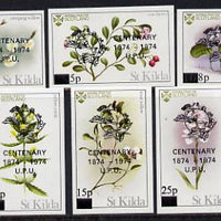 St Kilda 1974 Flowers imperf set of 6 with UPU overprints, unmounted mint