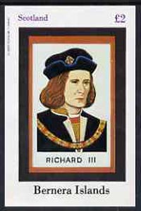 Bernera 1982 Royalty (Richard III) imperf deluxe sheet (£2 value) unmounted mint