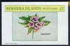 Bernera 1982 Plants #2 (Henbane) imperf deluxe sheet (£2 value) unmounted mint