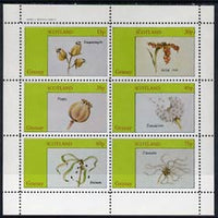 Grunay 1982 Flower Seeds (Snapdragon, Iris, Poppy, etc) perf set of 6 (15p to 75p) unmounted mint