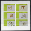 Grunay 1982 Flower Seeds (Snapdragon, Iris, Poppy, etc) imperf set of 6 (15p to 75p) unmounted mint
