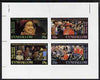 Eynhallow 1986 Queen's 60th Birthday imperf set of 4 (10p, 12p, 18p & 35p) unmounted mint