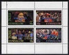 Eynhallow 1986 Queen's 60th Birthday perf set of 4 (10p, 12p, 18p & 35p) opt'd AMERIPEX '86 in blue unmounted mint