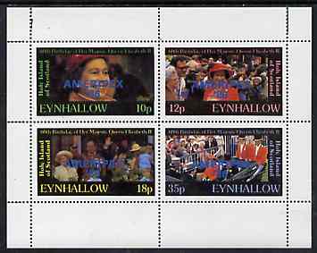 Eynhallow 1986 Queen's 60th Birthday perf set of 4 (10p, 12p, 18p & 35p) opt'd AMERIPEX '86 in blue unmounted mint