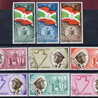 Burundi 1962 Independence set of 9 fine cto used, SG 26-34*
