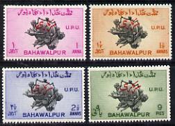 Bahawalpur 1949 KG6 75th Anniversary of Universal Postal Union set of 4 with red Arabic 'Official' overprint unmounted mint, SG O28-31*