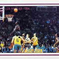 Gairsay 1984 Los Angeles Olympic Games (Basketball) imperf deluxe sheet (£1 value) unmounted mint