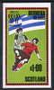 Bernera 1978 Football World Cup imperf souvenir sheet (£1 value) unmounted mint